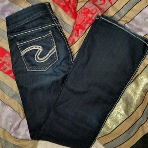 ***SAVE FOR RUTH***Silver Suki Jeans